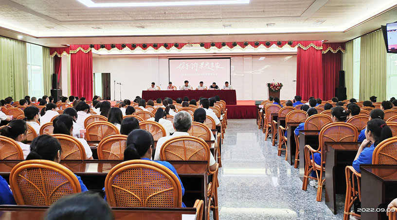 花好月圓，歡聚中秋