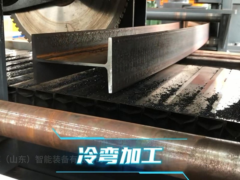 數(shù)控鋼拱架焊接生產(chǎn)線